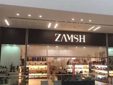 זמש באר שבע – חנות נעליים בבאר שבע
