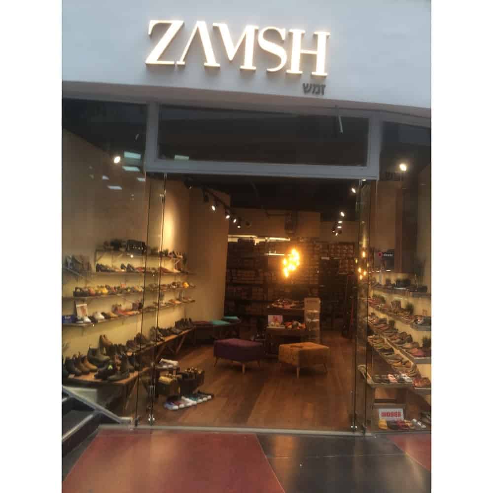 זמש דיזנגוף סנטר – חנות נעליים בתל אביב